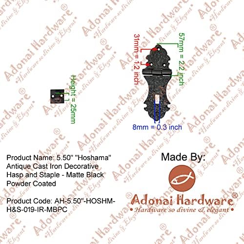 Adonai Hardware 5.50" "Hoshama" Antique Cast Iron Decorative Hasp and Staple for Chest/Trunks - Matte Black Powder Coated