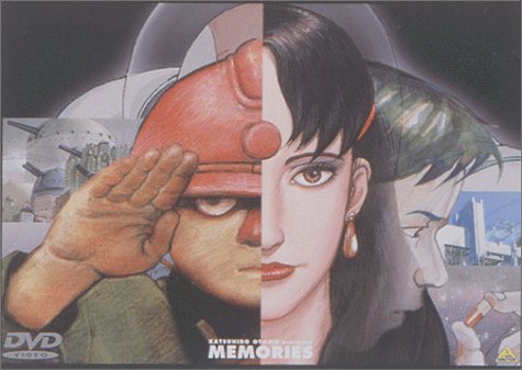 MEMORIES DVD 2枚組　メモリーズ　95 バンダイ　松竹　講談社 Amazon.co.jp: MEMORIES : DVD