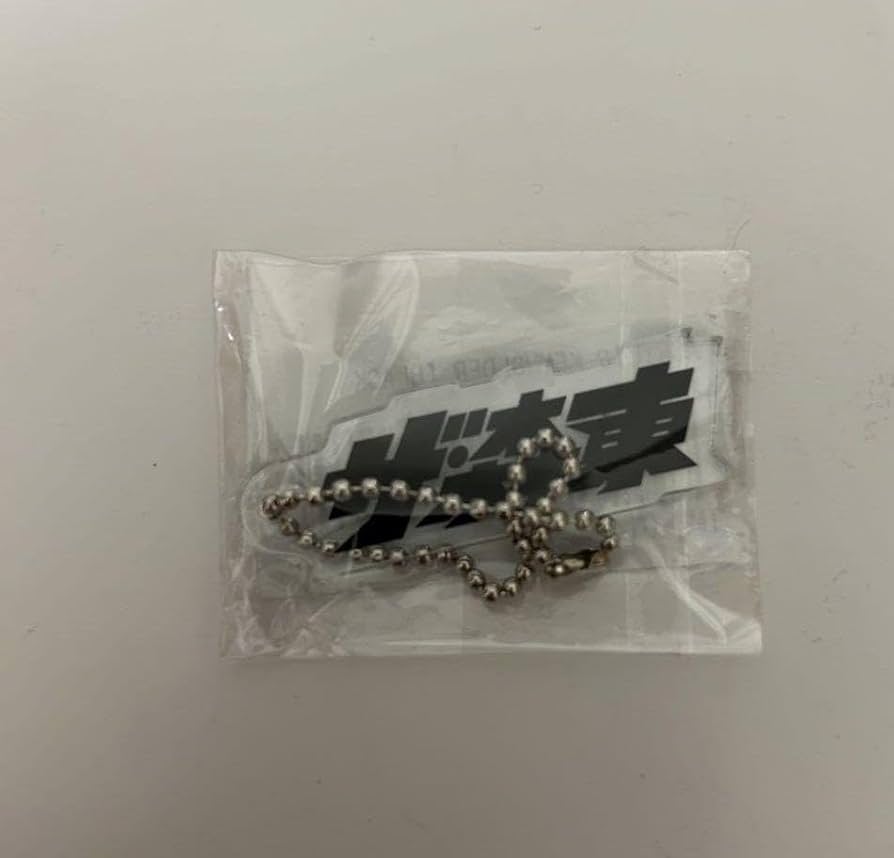 さらば青春の光 アクリルキーホルダー さらば青春の光 アクリルキーホルダー