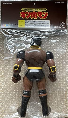 ファイブスタートイ ソフビ ウォーズマン (友情インプットver.) 原作カラー ファイブスタートイ ソフビ□ウォーズマン (友情インプットver