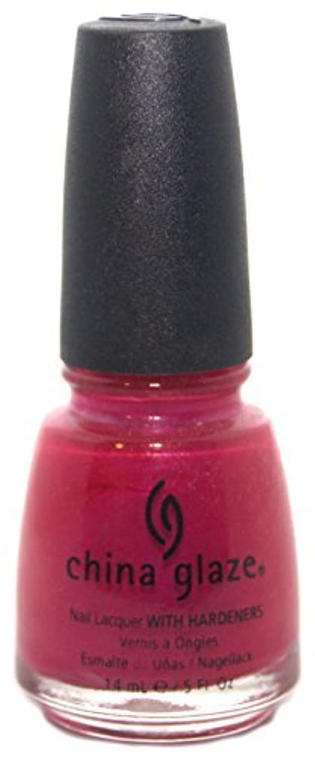 China Glaze CHINA GLAZE CUBA DIVING - kilograms — view 75