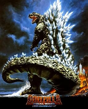 GODZILLA FINALWARS ゴジラ ファイナル ウォーズ ポスター Amazon.co.jp: Trends International ゴジラ:ファイナルウォーズ