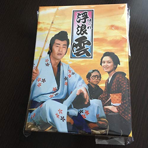 貴重★浮浪雲 1~5巻 全巻 ★全巻 DVD 浮浪雲 全5巻セット ジョージ秋山 渡哲也 非レンタル品のサムネイル