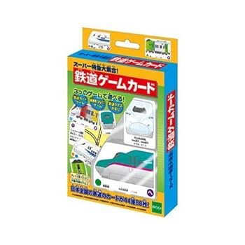 電車のコレクションカードです。 鉄道車両 コレクションカード 武蔵野線 電車カード - メルカリ