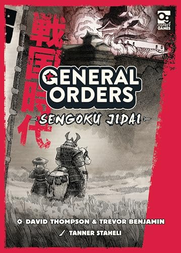 General Orders: Sengoku Jidai Juego de Mesa miniatura 1