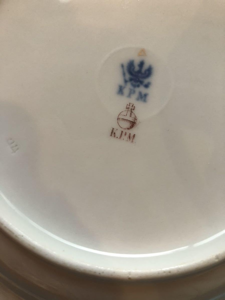 Amazon | KPMベルリン王立磁器製陶所アンティークプレート深皿 24.5 金