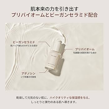 Amazon | HUECALM KINTSUGI(ヒュカム)キンツギファーミング