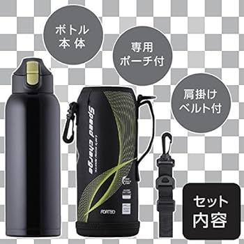 Amazon｜和平フレイズ 水筒 スポーツ ワンタッチ栓ダイレクト