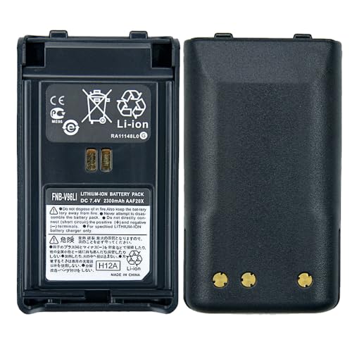 Batterie pour Vertex VX354 idéale pour les chantiers et la sécurité