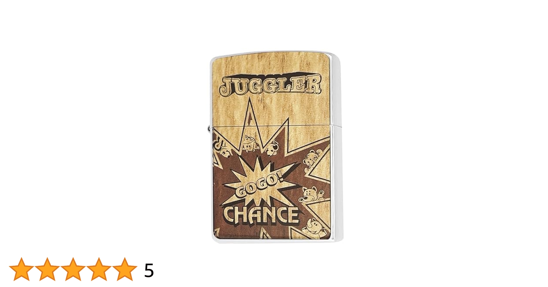 【値段決めてください】Zippo ジャグラー GOGOツノッチメタル RBチタン Amazon.co.jp: ZIPPO（ジッポー） GOGO ジャグラー プレミアム