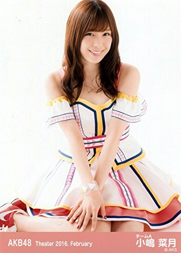 AKB48 月別 生写真 2016年 ５月 May Amazon.co.jp: 【小嶋菜月】 公式生写真 AKB48 Theater 2016.May