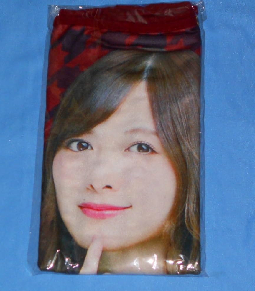 乃木坂46 ブランケット 白石麻衣 Amazon.co.jp: WA61/乃木坂46 白石麻衣 いつかできるから今日