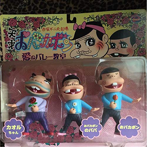 Amazon.co.jp: 天才バカボンフィギュア愛のバレー教室赤塚不二夫