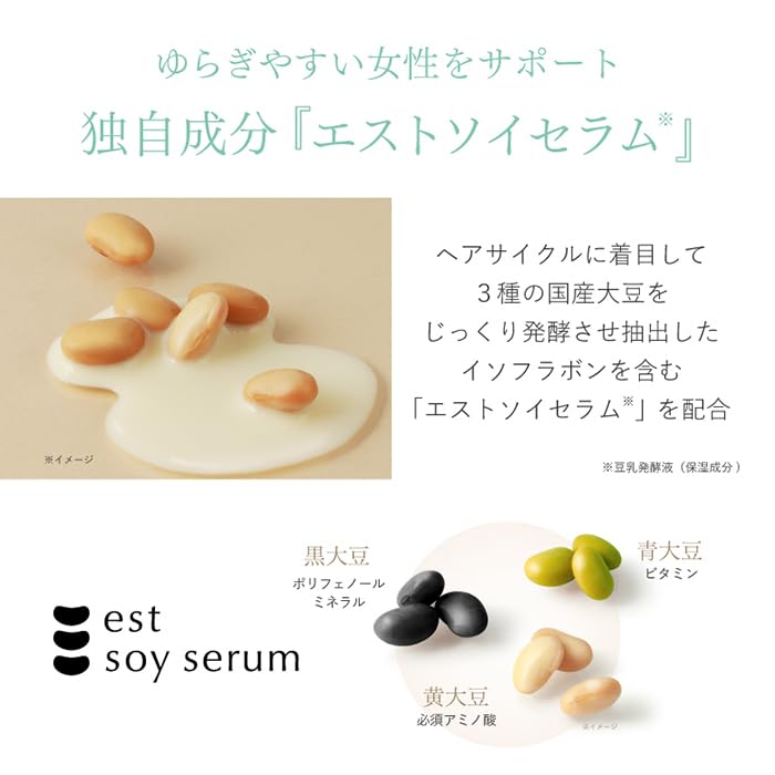スカルプDボーテ　ミックスタイプセット Amazon | スカルプD ボーテ ミックスモイスト セット (薬用 シャンプー