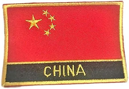 China Flag Patch / Embroidered Travel Patch Sew-On (Chinese w/ Words, 2" x 3")