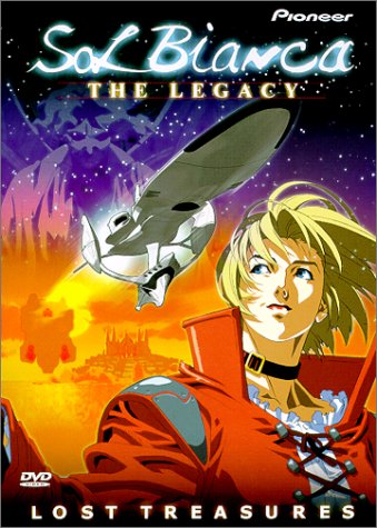 SOLBIANCA ソルビアンカ　DVD　1990、1991年作品　レア SOLBIANCA ソルビアンカ DVD 1990、1991年作品 レア DVD