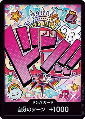 �y�p�������z�yPRB-01�z�h��!!�J�[�h�y�E�^�z