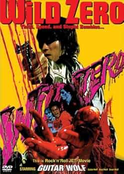 Wild Zero [99/J] [Ltd. Release]: Amazon.it: Movie/Film