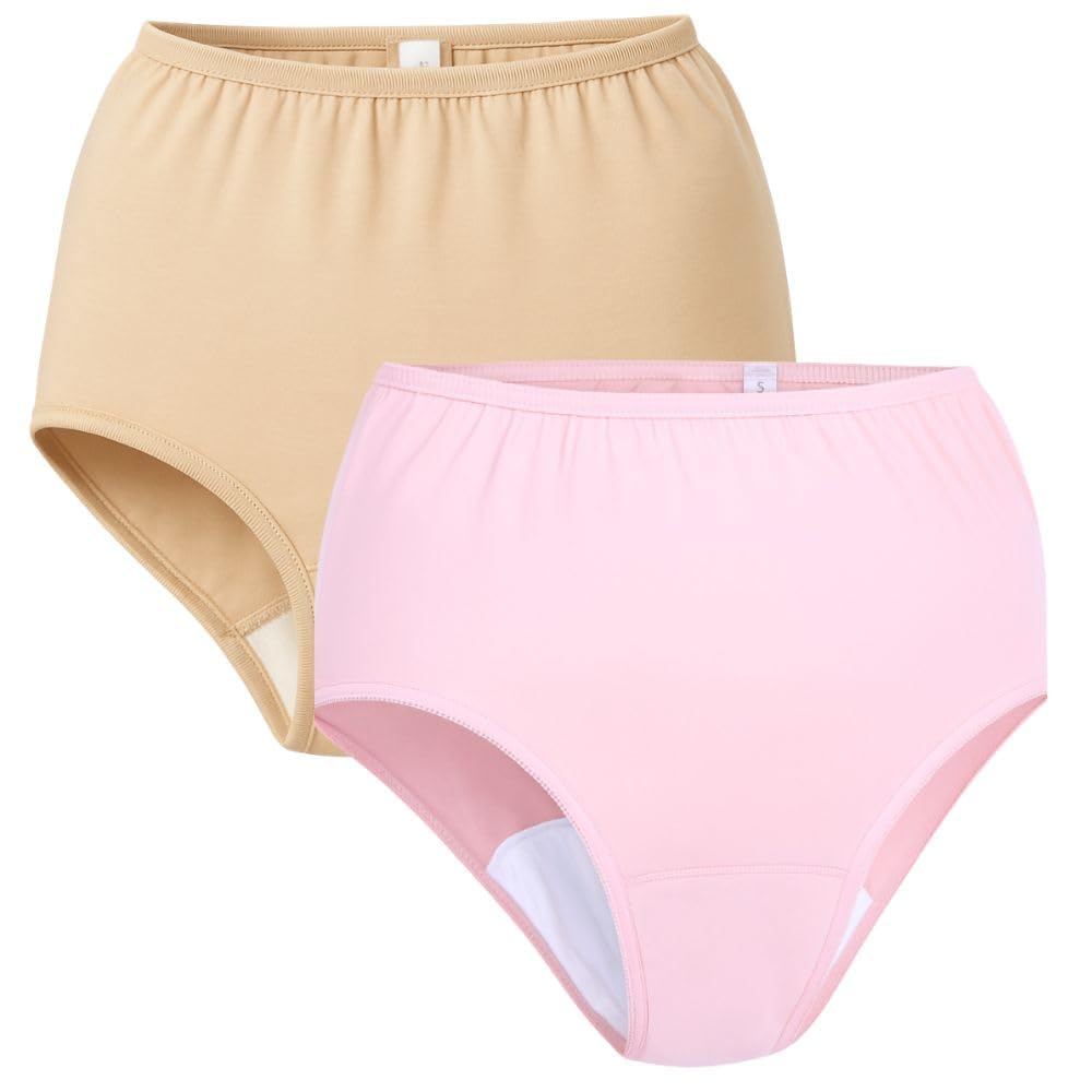 Wemyc Incontinence Underwear For Women I Washable & Reusable I For Medium Leaks I Adult Diaper I Size L I Waist Size - 105-110 CM I Bedwetting Panty-image-22