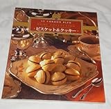 ビスケット&クッキー