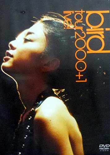 BIRD - Tour2000+1 Live! - DVD