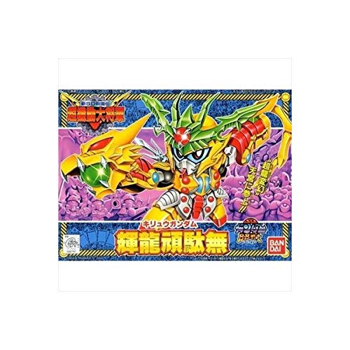 Kiryu Gudam Shin SD Sengokuden Choukidoudaishougun