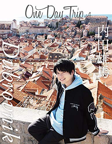 One Day Trip Vol.4 ([バラエティ])