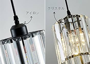 Amazon.co.jp : KIVEN 3個パック キラキラ レトロペンダント