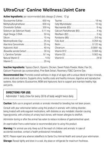 Image of UltraCruz Canine Wellness /Joint Care, 120 Count