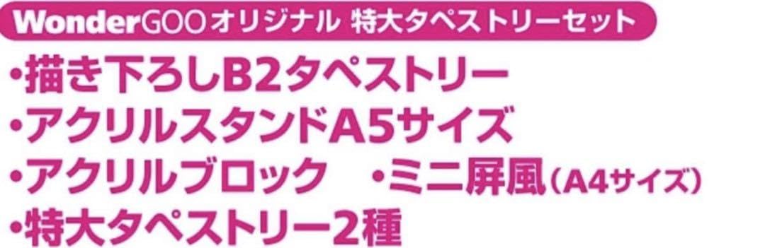 Amazon.co.jp: switch ライザのアトリエ1 2 3プレミアムボックス