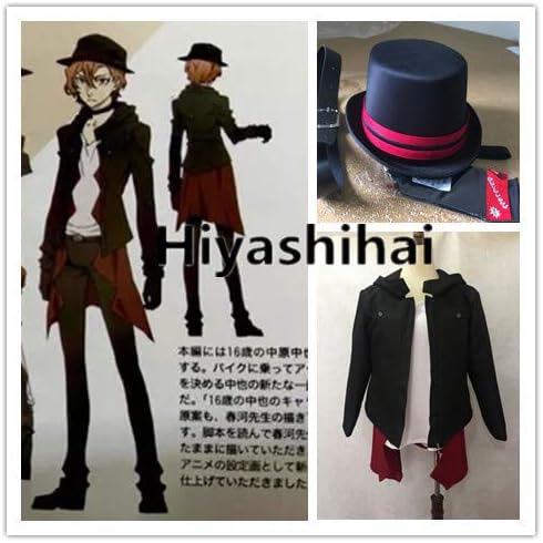 Amazon Co Jp 文豪とアルケミスト 中原中也 コスプレ衣装 ホビー Amazon Co Jp 文豪とアルケミスト 中原中也 コスプレ衣装 ホビー