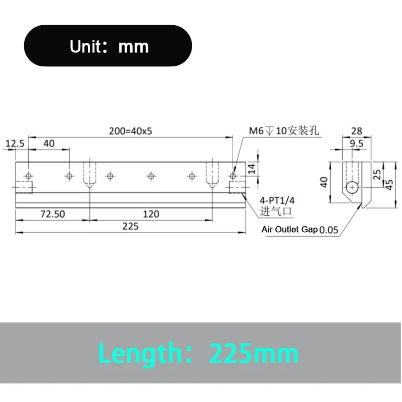 30-2100mm aluminium dysza nóż pneumatyczny wysokiego ciśnienia (225mm)