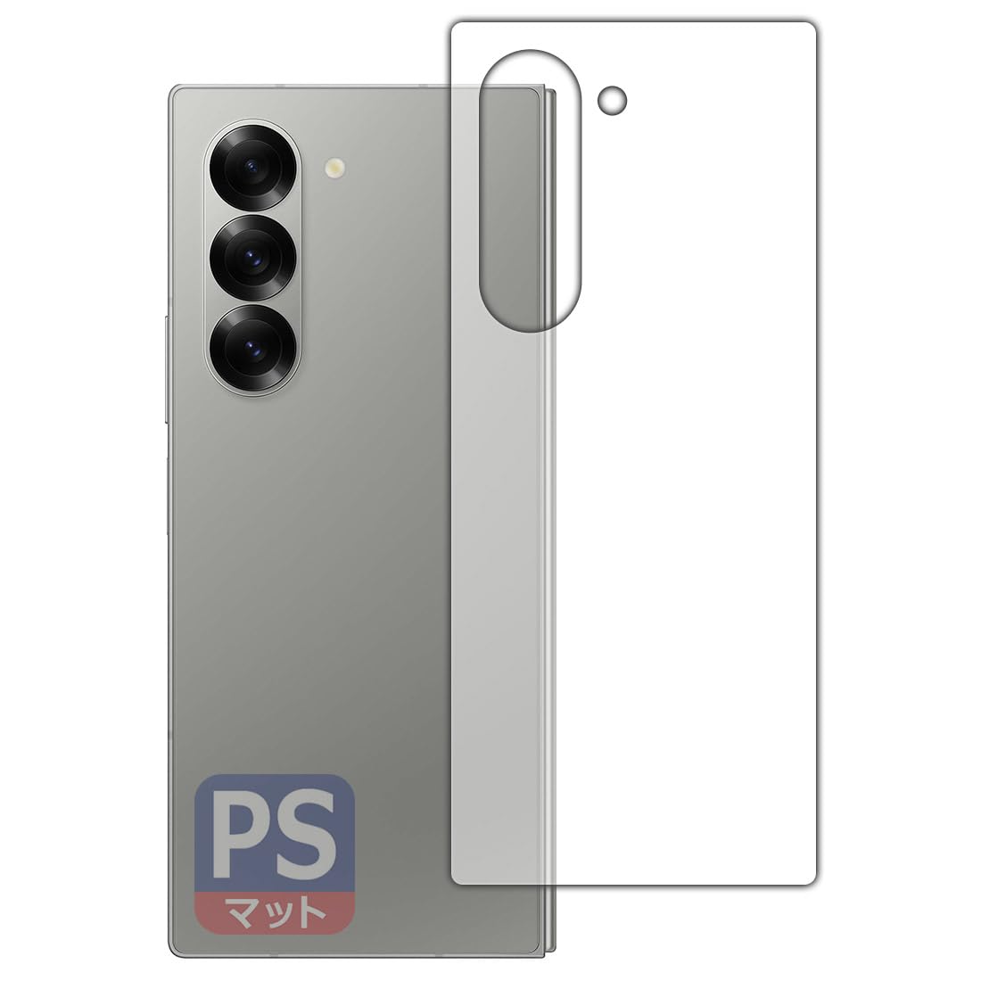 Amazon | PDA工房 Galaxy Z Fold6 対応 PerfectShield 保護 フィルム