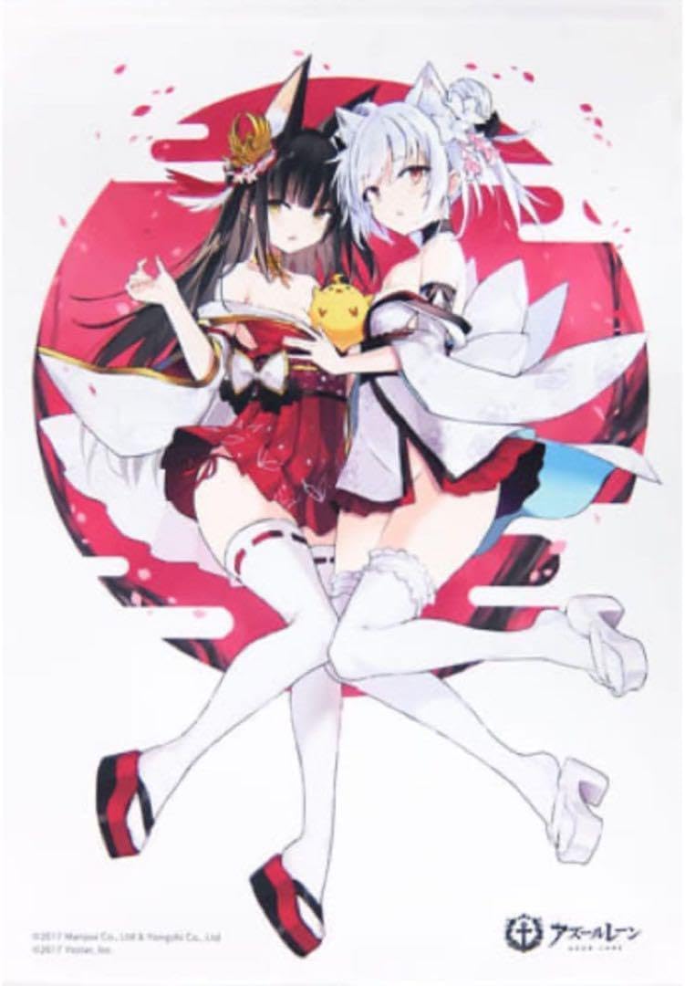 アズールレーン 榛名 能代 インディペンデンス B2タペストリー 3点セット アズールレーン 榛名 能代 インディペンデンス B2タペストリー 3