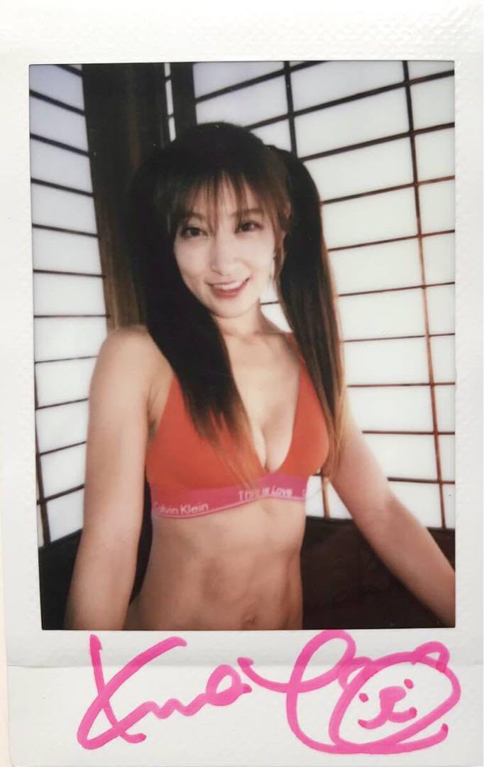 Amazon.co.jp: 熊田曜子『誘惑の湯』ツインテール レッド下着 サイン