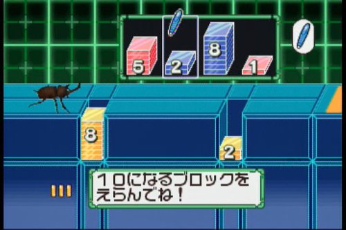 Amazon.co.jp: Beena ソフト 甲虫王者ムシキング ネブ博士とかず