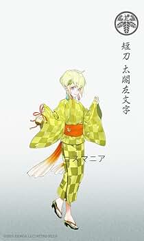 コスプレ 刀剣乱舞 太閤左文字 戦闘 Amazon.co.jp: [らくすかい] 刀剣乱舞 太閤左文字 内番/コスプレ