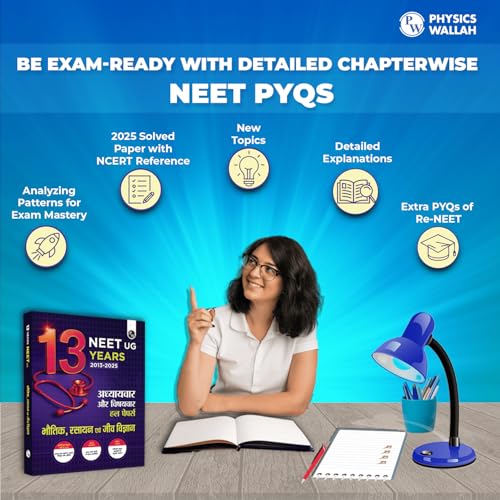 Image of PW NEET 13 Years PYQs Hindi (2025-2013) Chapterwise & Topicwise Solved Papers | Past Year Questions with Detailed Solutions | Extra PYQs of Re-NEET & New Essentials [Paperback] PW