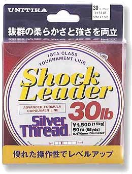 Amazon.co.jp: ユニチカ(UNITIKA) ライン シルバースレッド ショック