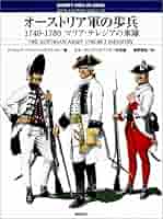 Ö帝政オーストリア軍＊1914年＊クロアチア愛国者ブローチ