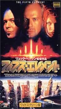 映画フィフス・エレメント　ボブルヘッド　3体 映画フィフス・エレメント ボブルヘッド 3体 映画フィフス・エレメント