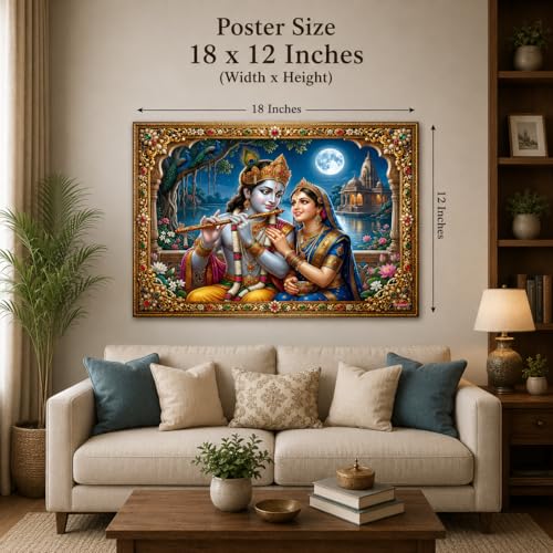 Image of Rangoli Radha Krishna Self Adhesive Poster 18x12 Inch | Divine Hindu God Wall Sticker Poster for Home Temple Pooja Room Living Room Bedroom Decor | Spiritual Devotional Wall Art