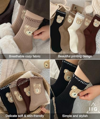 Image of IIG 5 Pairs Womens Novelty Cute Crew Socks Colorful Funny Ankle Socks Gifts for Womens Socks