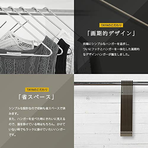 Amazon.co.jp: タヤ ハンガー トップス用 トライアングルハンガー 1本