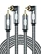 EMK Subwoofer-Kabel, digitales Koaxialkabel, doppelt geschirmt, mit vergoldeten Cinch-auf-Cinch-Steckern, SPDIF-Kabel (2 Stück, 90°-RCA-Kabel, schwarz, 6M)