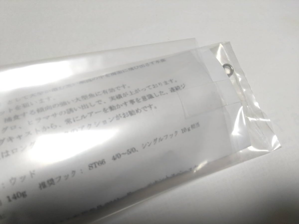 Amazon.co.jp: ディープブルーオーシャン Deep Blue Ocean キヨラ