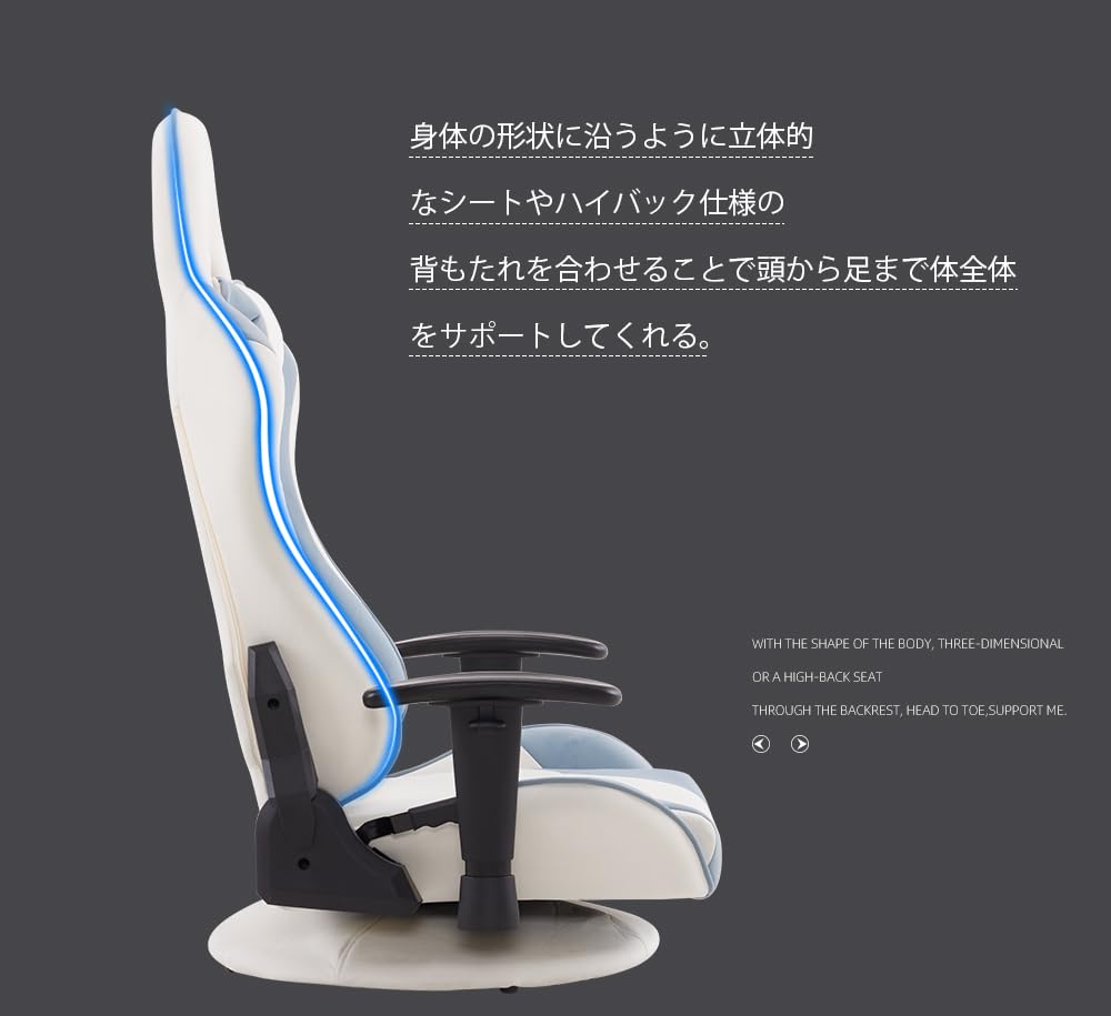 ゲーミングチェア ゲームチェア デスクチェア パソコンチェア オフィス Amazon.co.jp: RXGAMING ゲーミングチェア オットマン付き PC