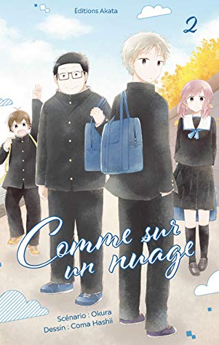 Comme sur un nuage — Tome 2