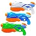 Produktbild MOZOOSON Wasserpistole Spielzeug für Kinder mit Langer Reichweiter Freezefire für Kinder Mädchen Junge ab 3 Jahr 10-12 Meter Reichweiter 3x300ML für Eiswürfel Geeignet