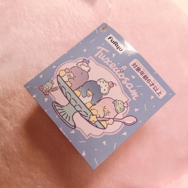 新品　タキシードサム　ころりん寝ころびBIGぬいぐるみ　サム　パム　全2種セット Amazon.co.jp: タキシードサム ころりん寝ころびBIGぬいぐるみ